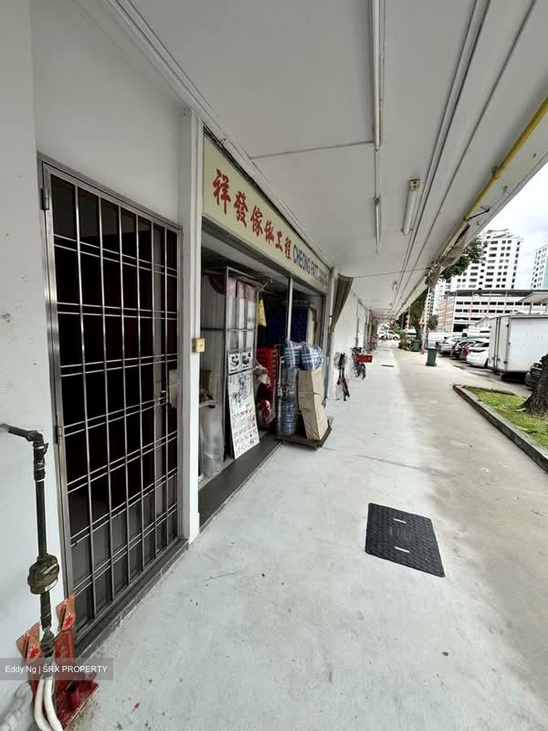 Upper Boon Keng Road (D14), Shop House #543700651